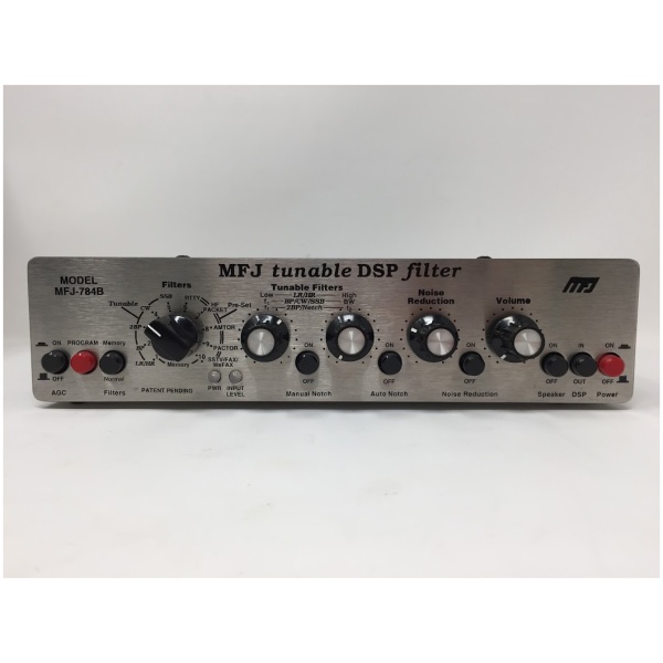 MFJ-784B Tunable DSP Filter - Image 5