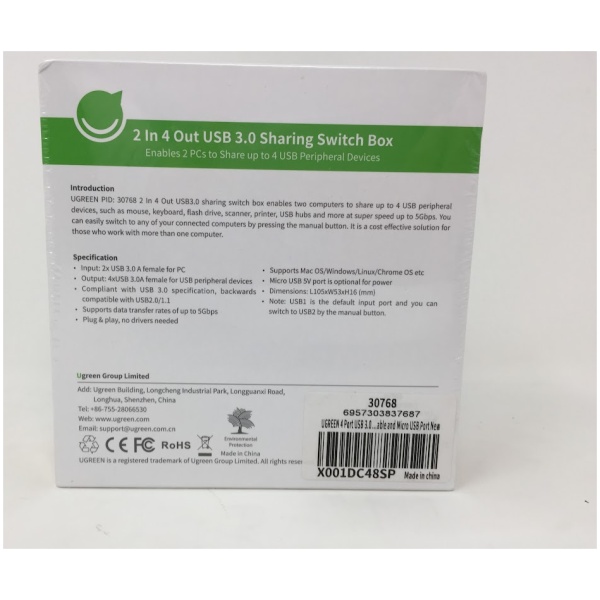 UGREEN 2 in 4 out USB 3.0 Sharing Switch Box - Image 3