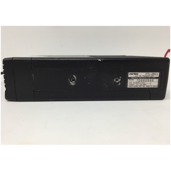 Yaesu Vertex FTL-2011 - Image 7