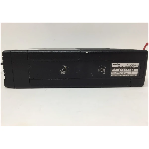 Yaesu Vertex FTL-2011 - Image 7