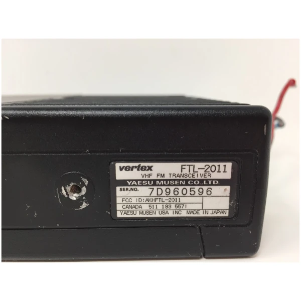 Yaesu Vertex FTL-2011 - Image 6