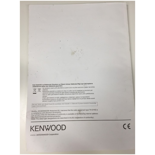 Kenwood TH-D74A/E User Guide - Image 2