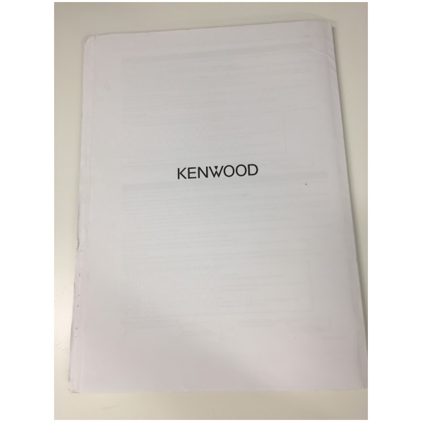 Kenwood Instruction Manual TS-2000, TS-2000X, TS-B2000 - Image 2