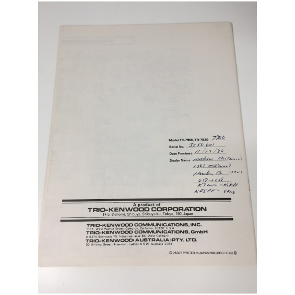 Kenwood Instruction Manual TR-7950/ TR-7930 - Image 2