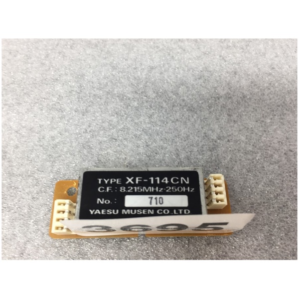 Yaesu XF-114CN #710 Filter  (8.215MHz-250Hz C.F.) - Image 3