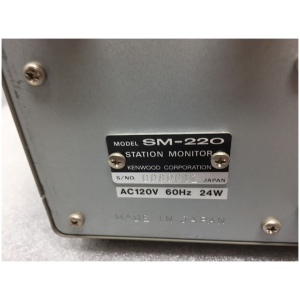 KENWOOD SM-220 Station Monitor - Image 6