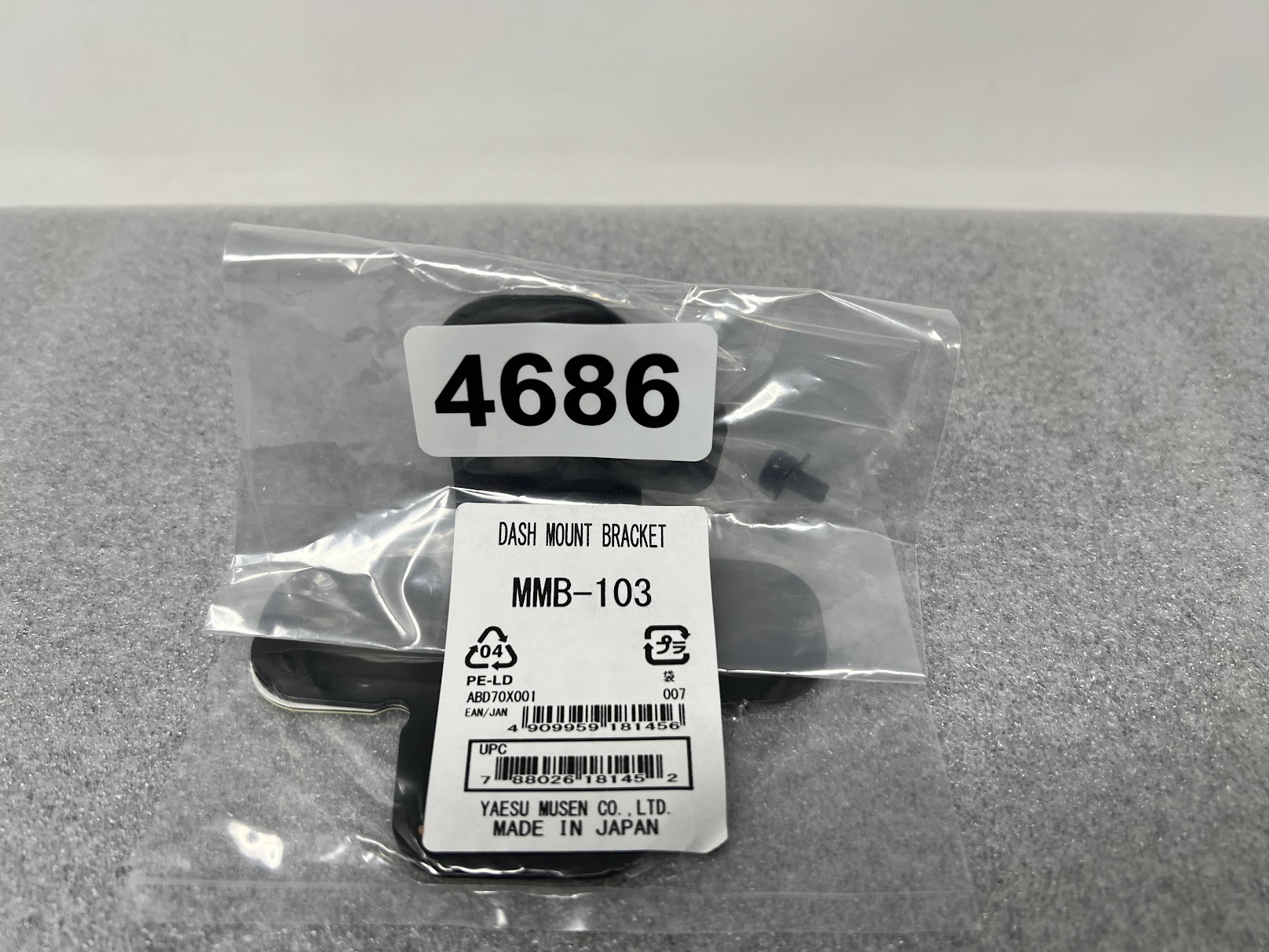 Yaesu MMB-103 Dash Mount Bracket
