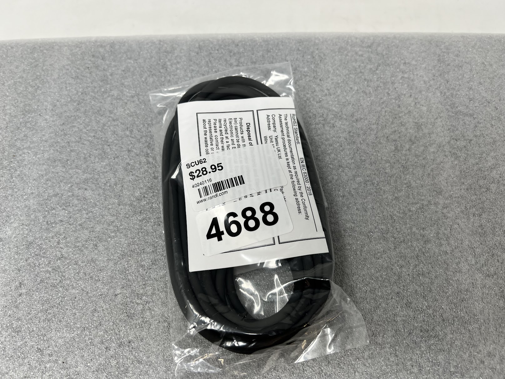 Yaesu SCU62 Separation Cable 10ft