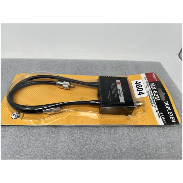 Diamond MX-62M Duplexer - Image 2