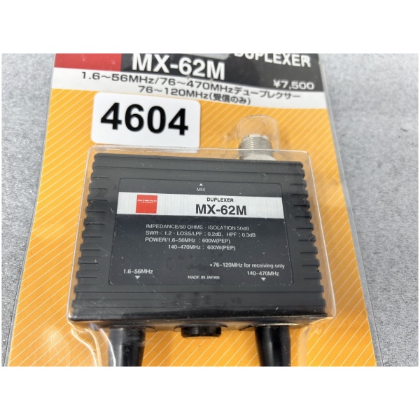 Diamond MX-62M Duplexer