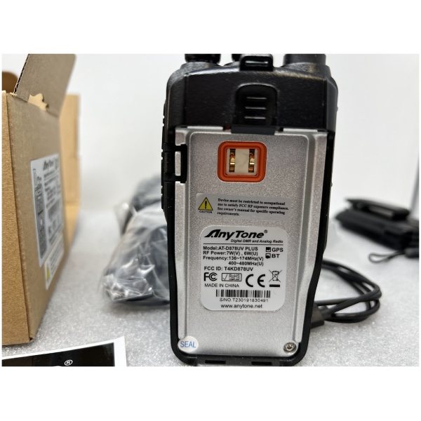AnyTone AT-D878UV Plus - Image 3