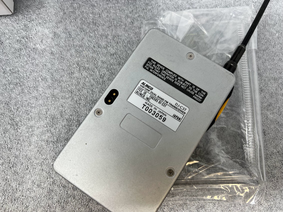 Alinco DJC5T (Credit Card Size) Ham Radio Estate Planning