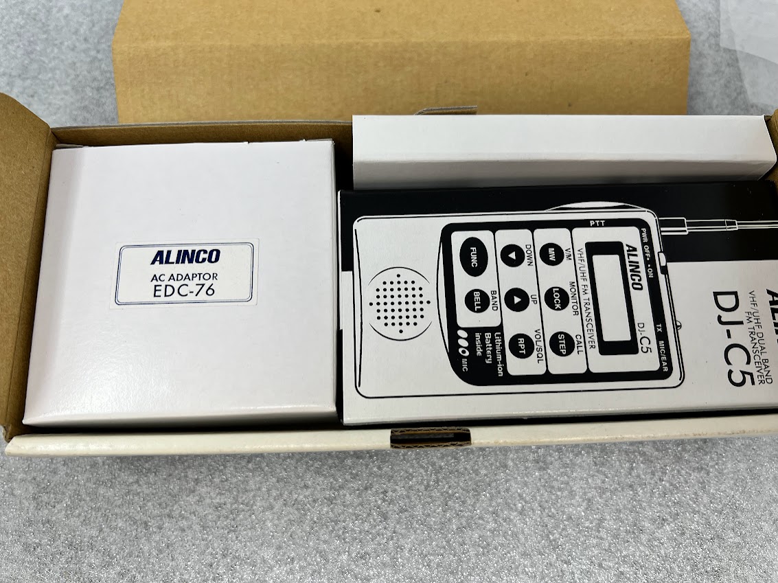 Alinco DJC5T (Credit Card Size) Ham Radio Estate Planning