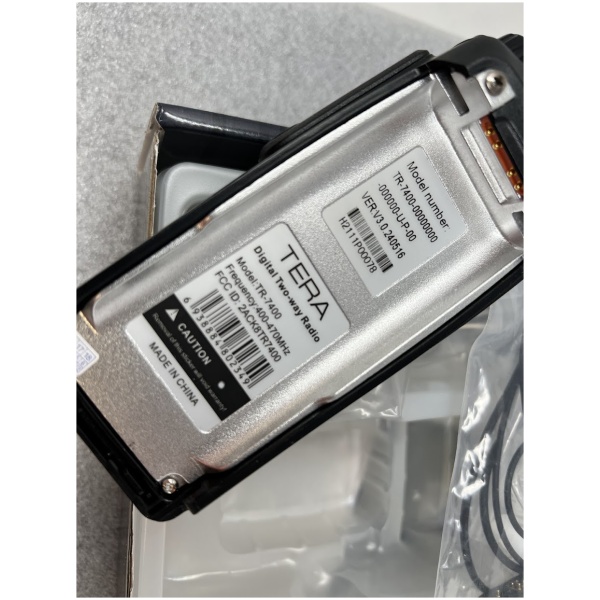 Tera TR-7400 UHF 400 - 470 DMR Off Grid - Image 6