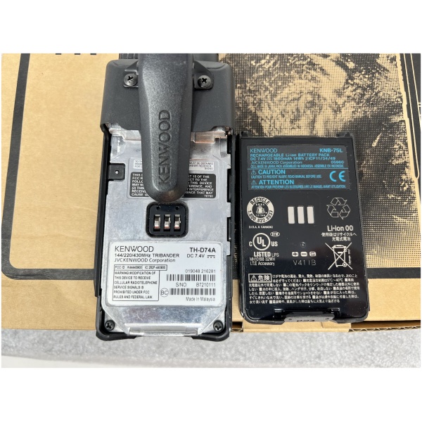 Kenwood TH-D74A - Image 3