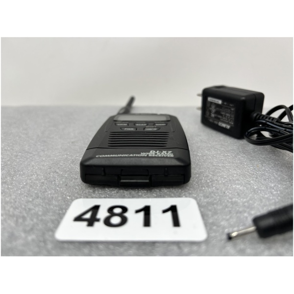 Alinco DJ-X7 - Image 5