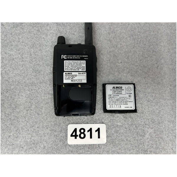 Alinco DJ-X7 - Image 4
