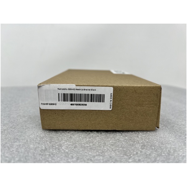 Xiegu G90 Head-Up Bracket - Image 2