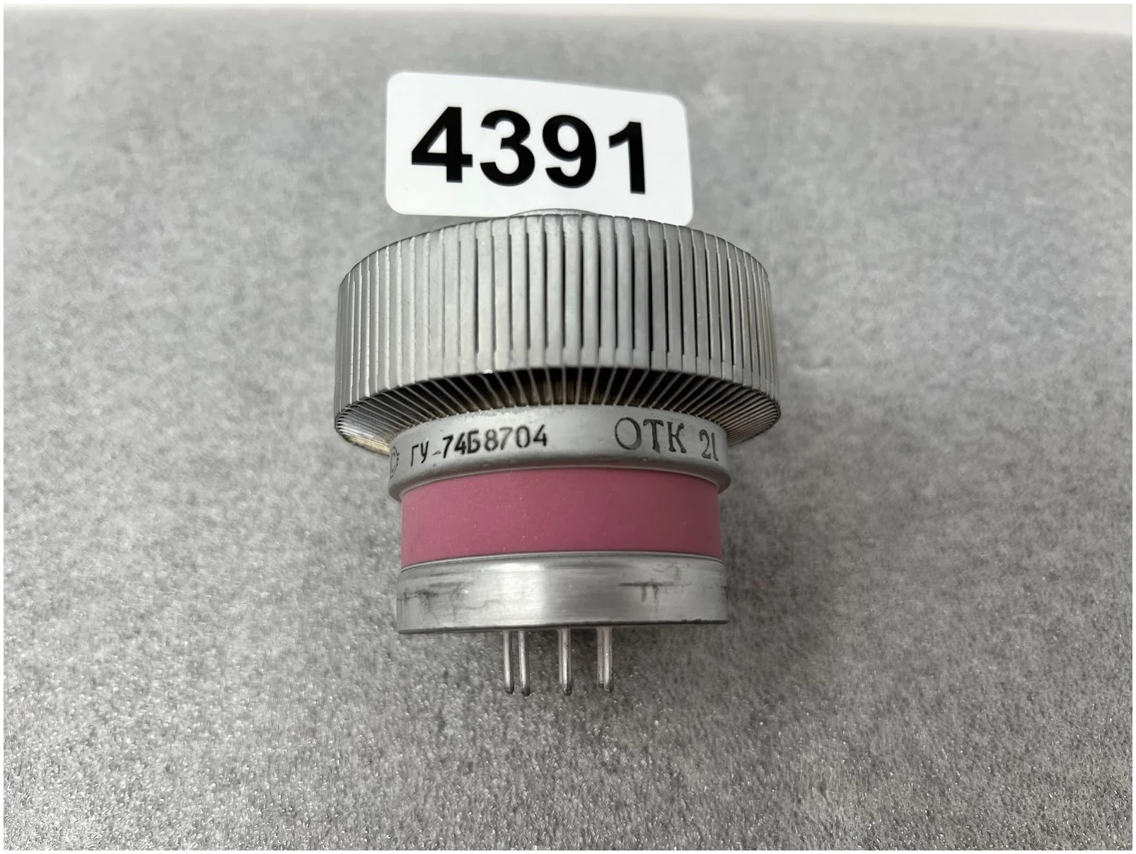 GU74B / 4CX800A - Image 2