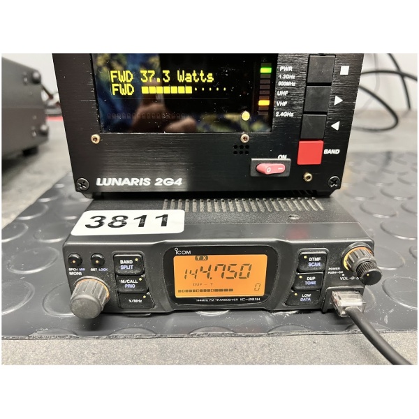 Icom IC-281H FM Transceiver - Image 2