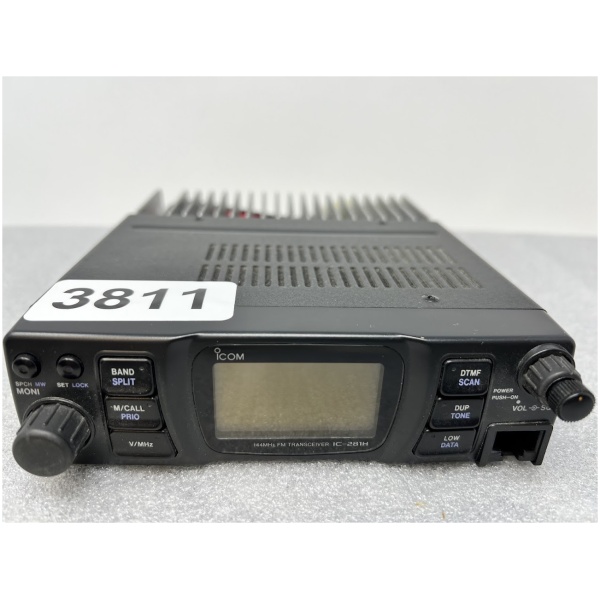 Icom IC-281H FM Transceiver - Image 3