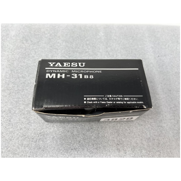Yaesu MH-31 B8 - Image 2