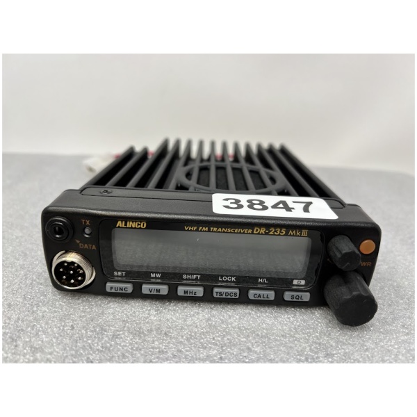 Alinco DR-235T MKIII FM Transceiver - Image 4