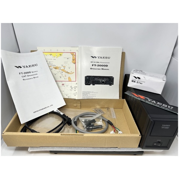 YAESU FT-2000D with FP-2000 Power Supply - Image 8