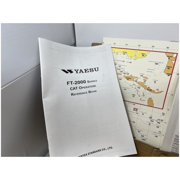 YAESU FT-2000D with FP-2000 Power Supply - Image 12