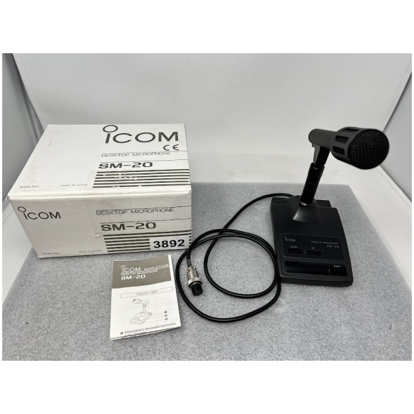 ICOM SM-20 Desktop Microphone