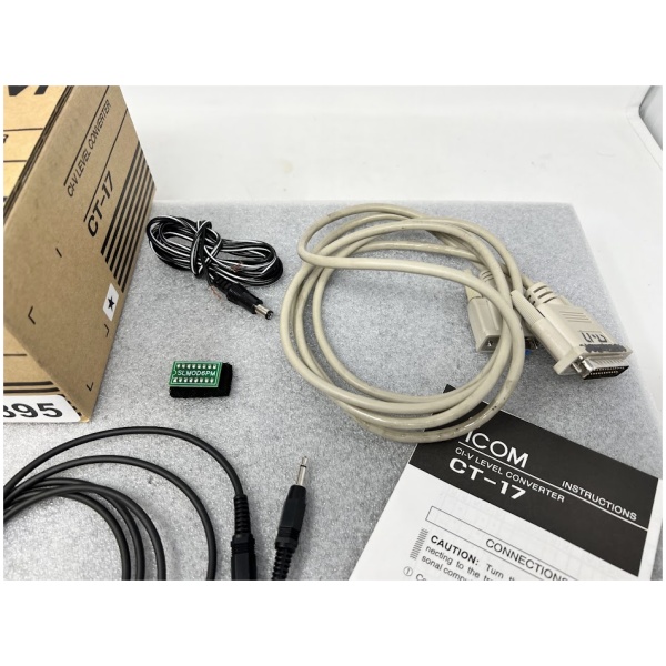 ICOM CT-17 CI-V Level Converter - Image 2