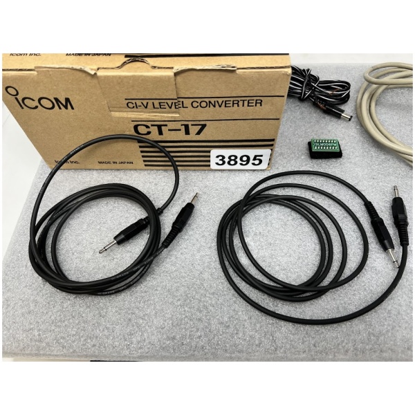 ICOM CT-17 CI-V Level Converter - Image 4