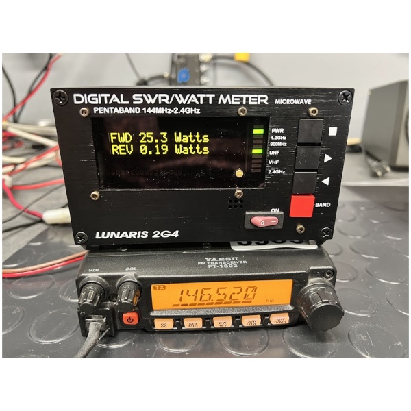 YAESU FT-1802M FM Transceiver - Image 3
