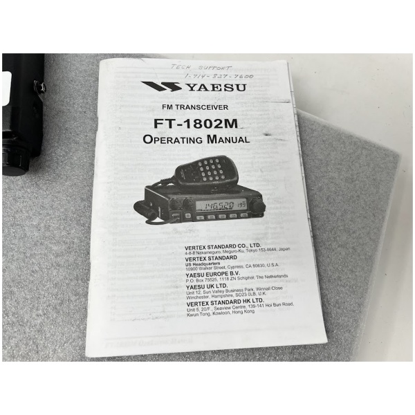 YAESU FT-1802M FM Transceiver - Image 4