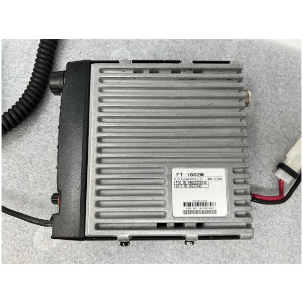 YAESU FT-1802M FM Transceiver - Image 5