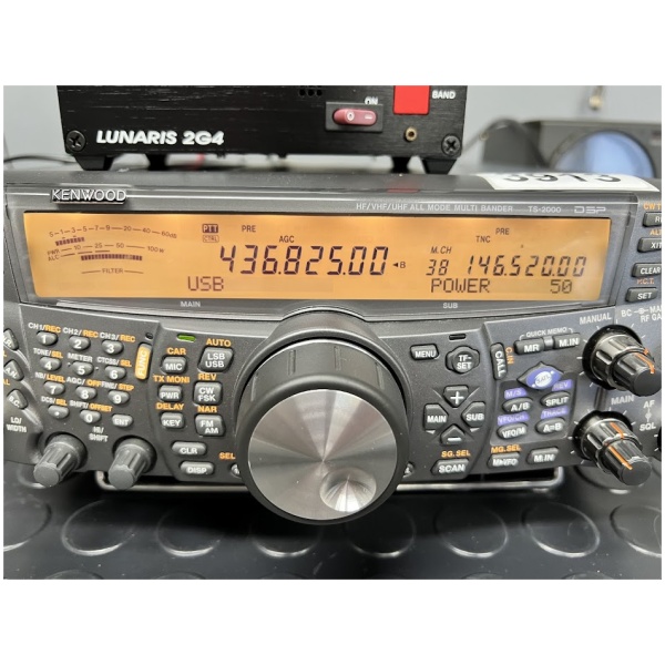 KENWOOD TS-2000 - Image 5