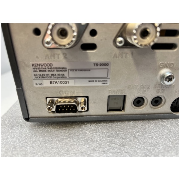KENWOOD TS-2000 - Image 8
