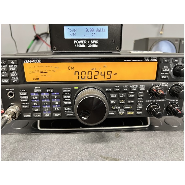 KENWOOD TS-590SG - Image 3