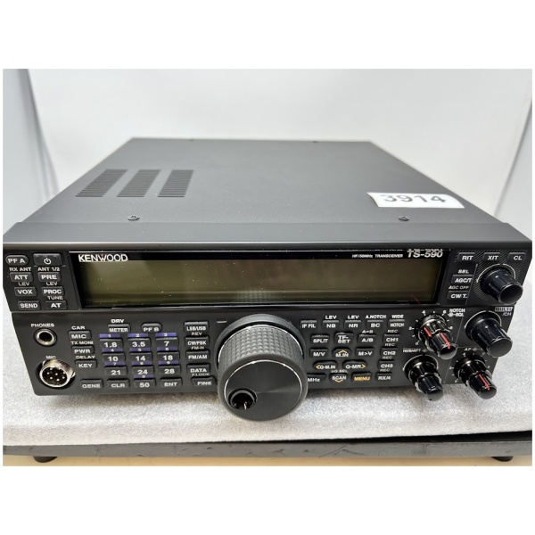 KENWOOD TS-590SG