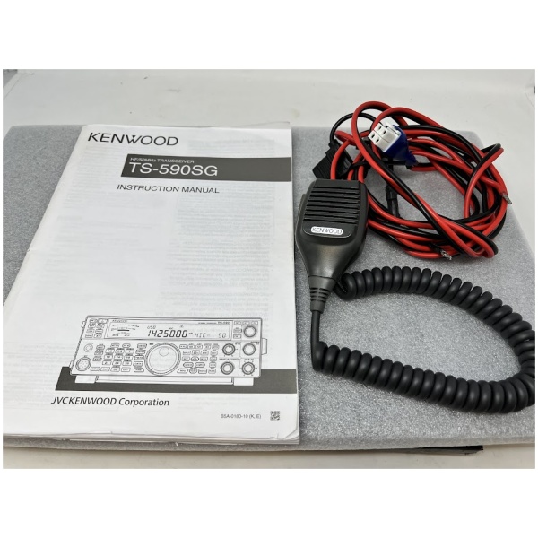 KENWOOD TS-590SG - Image 11