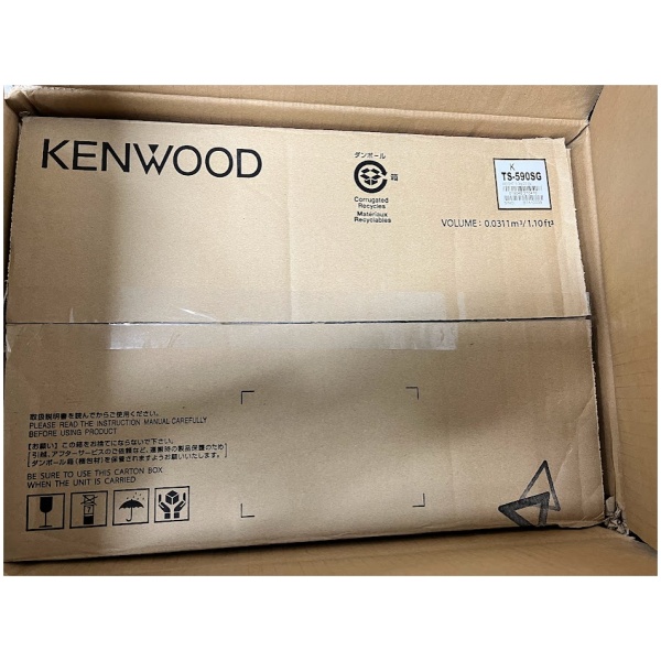 KENWOOD TS-590SG - Image 13