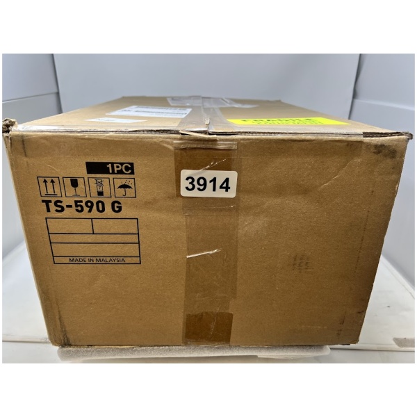 KENWOOD TS-590SG - Image 14