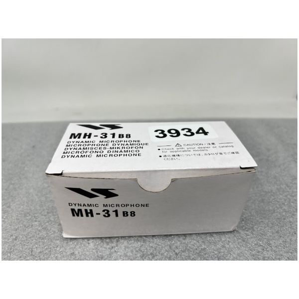 YAESU MH-31B8 Dynamic Mic - Image 2