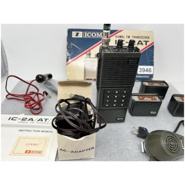 ICOM IC-2AT - Image 2