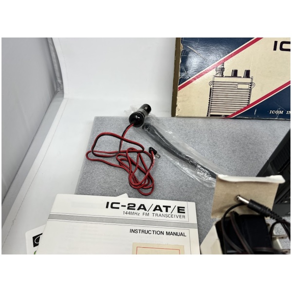 ICOM IC-2AT - Image 6