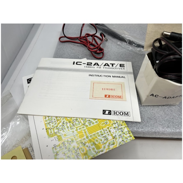 ICOM IC-2AT - Image 7