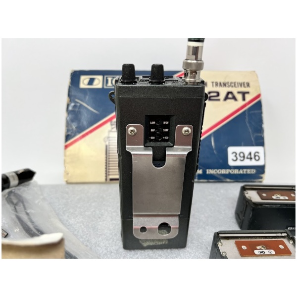 ICOM IC-2AT - Image 8