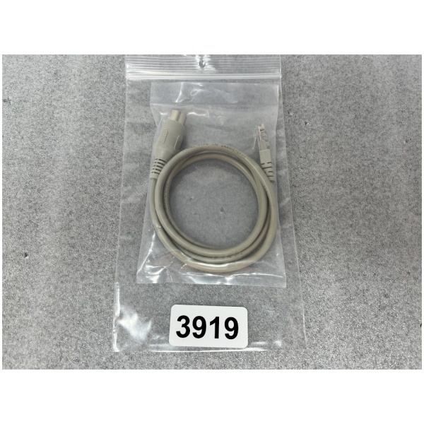 SignaLink Radio Cable