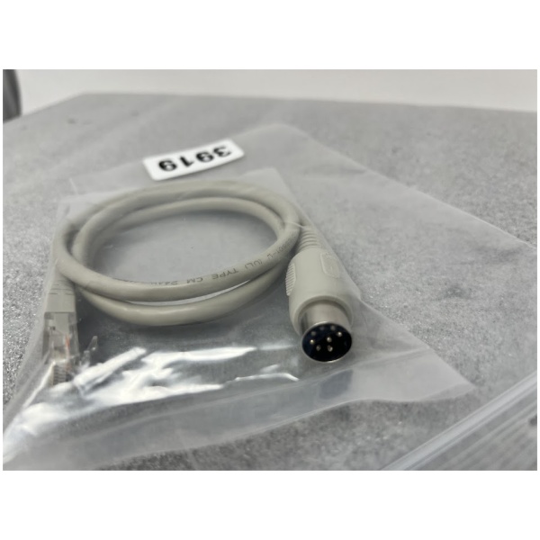SignaLink Radio Cable - Image 2