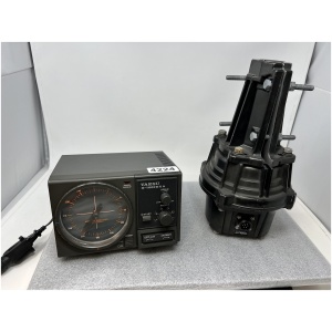 Yaesu G-1000DXA Rotator System